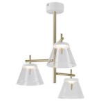 Pakabinamas šviestuvas Aviana LED 18W 4000K Neutrali balta (Balta)