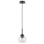 Pakabinamas šviestuvas Tirina E27 1x MAX 15W (Matinė Juoda)