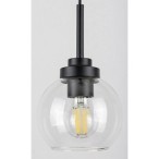 Pakabinamas šviestuvas Tirina E27 1x MAX 15W (Matinė Juoda)