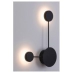 Sieninis šviestuvas Amadeo LED 7W 4000K Neutrali balta (Juoda)