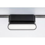 LiTrack magnetinės sistemos šviestuvas Line11N 4000K Neutrali balta (Juoda)
