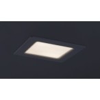 LED panelė Shaun2 LED 6W 4000K Neutrali balta (Balta)