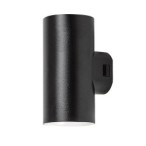Sieninis lauko šviestuvas Urfa LED 18W 2700, 4000, 6500K CCT keičiama balta spalva (juoda)