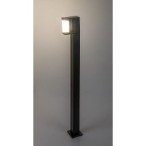 Pastatomas lauko šviestuvas Cubbington LED 10W 4000K Neutrali balta (juoda)