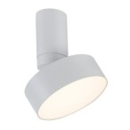 Lubinis šviestuvas Ovidia LED 16W 3000K Šilta balta (Balta)