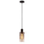 Pakabinamas šviestuvas Fumea E27 1x MAX 60W (Juoda)