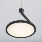 Pakabinamas šviestuvas Ovidia LED 20W 3000K Šilta balta (Juoda)