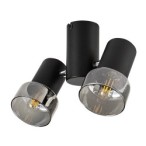 Lubinis šviestuvas Hatice E14 2x MAX 15W (Juoda)