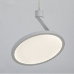 Lubinis šviestuvas Ovidia LED 20W 3000K Šilta balta (Balta)