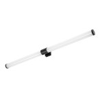 Sieninis šviestuvas Zain LED 8W 4000K Neutrali balta (Juoda)