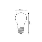 LED lemputė E27 Filament-LED 7W A60 3000K Šilta balta