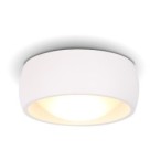 Lubinis šviestuvas Kodak II 8W LED Balta