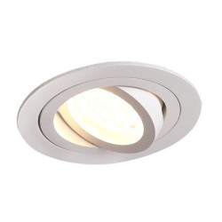 Įleidžiamas šviestuvas Signal I 1xGU10 Baltas