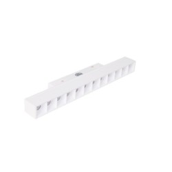 Magnetinis linijinis šviestuvas MAGNETIC LIN 23cm Integruotas LED 10W Baltas