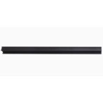 Magnetinis įleidžiamas bėginis takelis Maxlight MAGNETIC MEC 2m Juodas