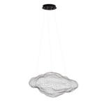 Pakabinamas šviestuvas STARDUST 7x Integruotas LED 14W Juodas