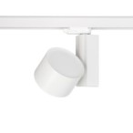 Bėginis šviestuvas CTLS NEA LED LED 40W 4000K IP20 Balta