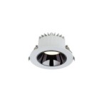 Įleidžiamas lubinis šviestuvas CL KEA LED 20W 3000K IP44 Balta