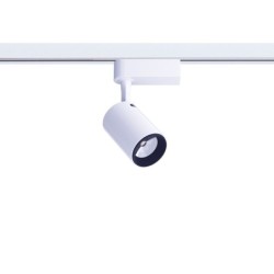 Bėginis šviestuvas PROFILE IRIS LED 7W 3000K IP20 Balta
