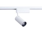 Šviestuvas PROFILE IRIS LED 12W 3000K IP20 Balta