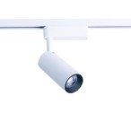 Bėginis šviestuvas PROFILE IRIS LED 20W 4000K IP20 Balta