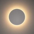 Sieninis šviestuvas RING LED S LED 7W 3000K IP20 Balta