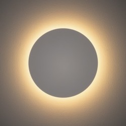 Sieninis šviestuvas RING LED M LED 10W 3000K IP20 Balta