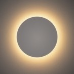 Sieninis šviestuvas RING LED M LED 10W 3000K IP20 Balta