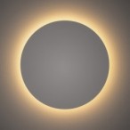 Sieninis šviestuvas RING LED L LED 13W 3000K IP20 Balta