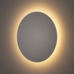 Sieninis šviestuvas RING LED L LED 13W 3000K IP20 Balta