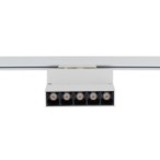 Bėginis šviestuvas PROFILE FOCUS LED LED 10W 3000K IP20 Balta