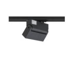 Bėginis šviestuvas PROFILE FOCUS LED LED 10W 4000K IP20
