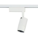 Bėginis šviestuvas PROFILE ZOOM LED LED 9W 3000K IP20 Balta