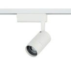 Šviestuvas bėginei sistemai PROFILE ZOOM LED LED 9W 4000K IP20 Balta