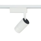 Šviestuvas bėginei sistemai PROFILE ZOOM LED LED 9W 4000K IP20 Balta
