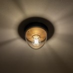 Lauko lubinis šviestuvas NOOK E27 IP44 Aukso