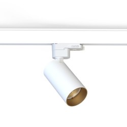Šviestuvas CTLS MONO IP20 Balta