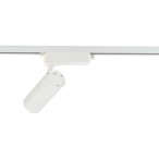 Bėginis šviestuvas PROFILE TINOS LED 20W 3000K IP20 Balta