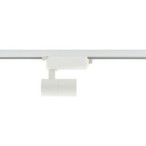 Bėginis šviestuvas PROFILE TINOS LED LED 7W 4000K IP20 Balta