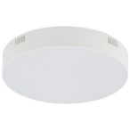 Plafonas LID ROUND LED LED 35W 3000K IP20 Balta