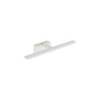 Sieninis šviestuvas CEZANNE LED S LED 8W 4000K IP44 Balta
