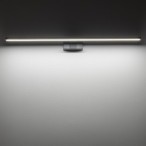 Sieninis šviestuvas CEZANNE LED L LED 15W 4000K IP44 Juoda