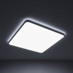 Plafonas AGNES SQUARE LED PRO LED 64W 4000K IP44 Balta
