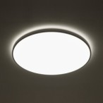 Plafonas AGNES ROUND PRO LED 64W 3000K IP44 Balta