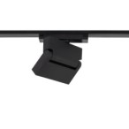 Magnetinis šviestuvas UT-LVM FOCUS OUT LED LED 6W 3000K IP20 Juoda