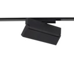 Magnetinis šviestuvas UT-LVM FOCUS OUT LED LED 12W 3000K IP20 Juoda