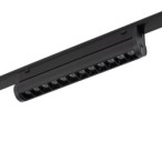 Šviestuvas UT-LVM FOCUS SWING LED 12W 4000K IP20 Juoda