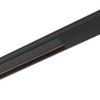 Magnetinės sistemos bėgelis UT-LVM TRACK 2M IP20 Juoda