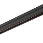 Magnetinės sistemos bėgelis UT-LVM TRACK 2M IP20 Juoda