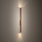 Sieninis šviestuvas LASER WALL L G9 IP20 Varis